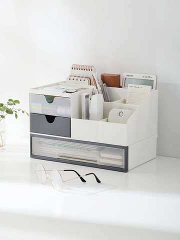 桌面抽屜收納盒  桌面收納盒北歐日式抽屜式簡約辦公室學生文具化妝品儲物盒置物架【MJ17873】
