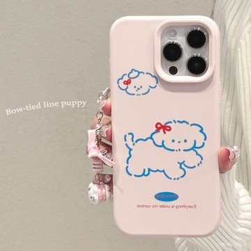粉綫條小狗 防摔 適用蘋果iPhone17 16 15 14 13 12 11 Promax X XR手機殼