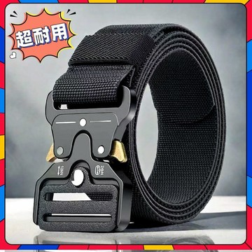 戰術快速釋放腰帶 戰術皮帶 戰術腰帶  S腰帶 工作腰帶 尼龍腰帶 眼鏡蛇腰帶 工具腰帶 快扣腰帶 戶外戰術眼鏡蛇扣