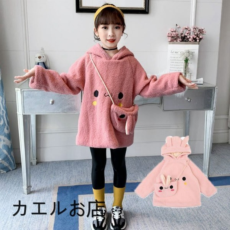 韓国子供服 女の子 冬服 スウェット トレーナー 防寒 裏起毛 キッズ パーカー フード付き ミドル丈 ウサギの耳 フワフワ 通学 可愛い 110 1 130 140 150 160 通販 Lineポイント最大get Lineショッピング