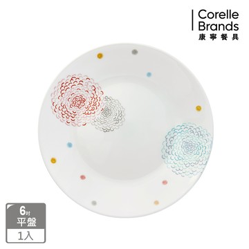【美國康寧 CORELLE】繽紛美夢6吋平盤