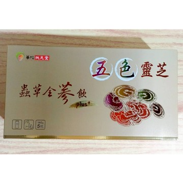 (10%蝦幣回饋/免運) 華陀 五色靈芝蟲草全蔘飲 (140g/瓶)*5瓶