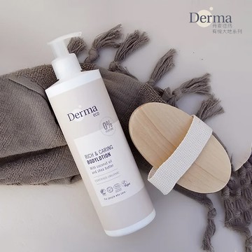 Derma 大地 Eco 有機蘆薈舒敏保濕乳 400ml