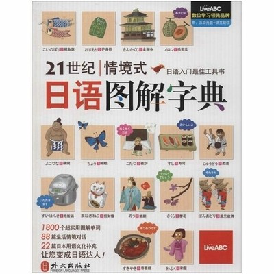 日本語 Cdの通販 13 1件の検索結果 Lineショッピング