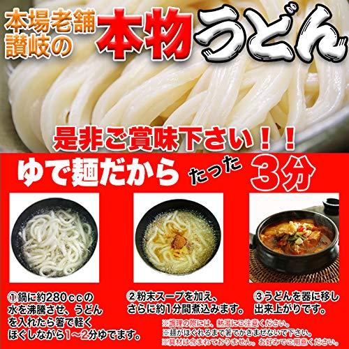 天然生活 チゲうどん 4食分720g (180g×4袋) スープ付き 讃岐 チゲ鍋うどん 旨辛 簡単調理 SM00010454