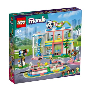 【小天使玩具】(現貨) LEGO 41744 運動中心