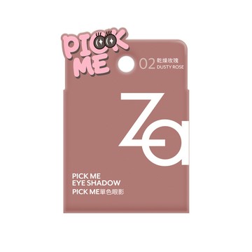 Za Pick Me單色眼影 02 乾燥玫瑰