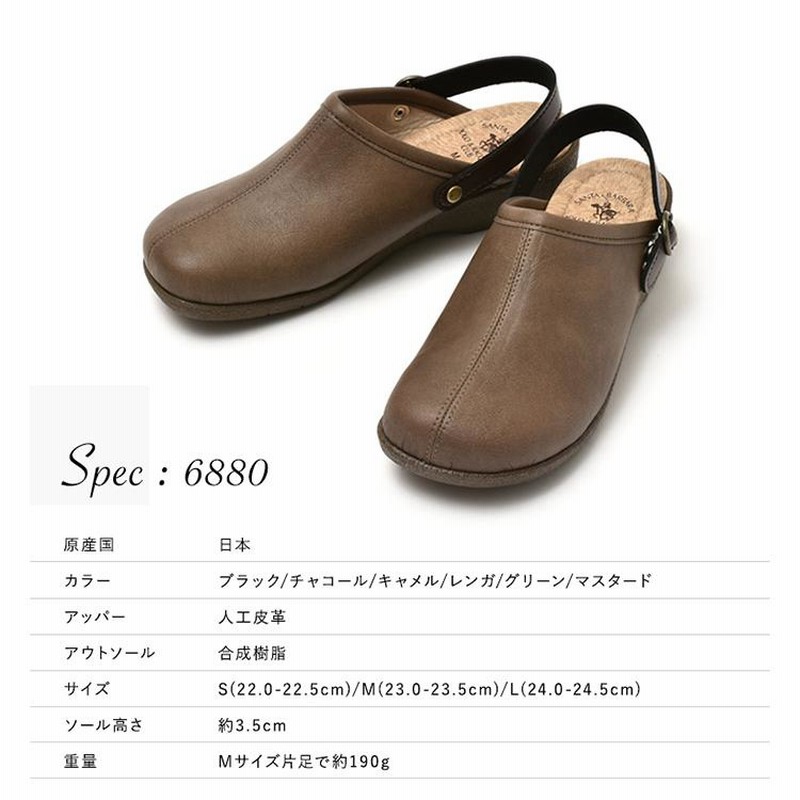 日本製 2way カジュアルサンダル レディース サボサンダル