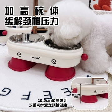💯可開發票#寵物不銹鋼泰迪比防滑熊博美貓咪餐具雙層專用耐臟食盆雙碗高顔值