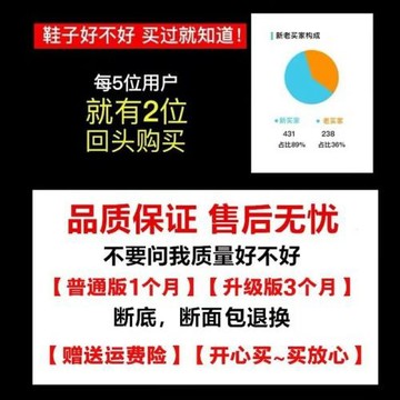 不過膝長靴女2025新款秋冬季增高厚底馬丁靴子女長筒靴高筒騎士靴