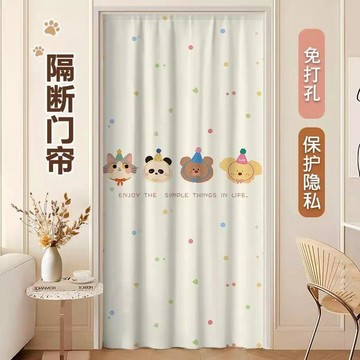 廚房門簾 卡通門簾空調擋風簾 家用臥室房間玄關隔斷衛生間 免打孔布藝掛簾子 法式奶油風半截式遮擋簾 防油煙餐廳飯店半掛簾