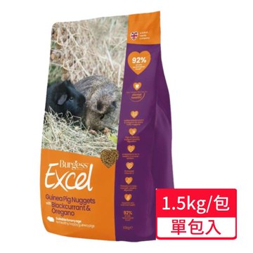 【Burgess 伯爵】天竺鼠專用飼料 黑加侖&奧勒岡葉 1.5KG