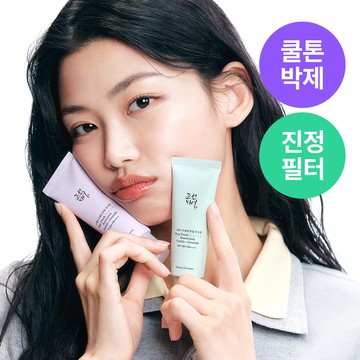 Beauty of Joseon Stay Fresh Tone-Up Sunscreen 50ml
