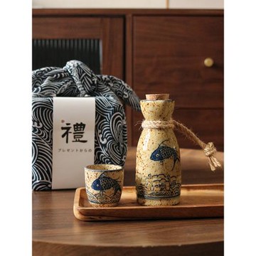 日式復古清酒酒具燒酒杯酒壺套裝溫酒器禮盒裝生日禮物送男女友禮