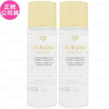 Cle de Peau Beaute肌膚之鑰 精萃光采淨透保濕修護露II(30ml)*2(公司貨)