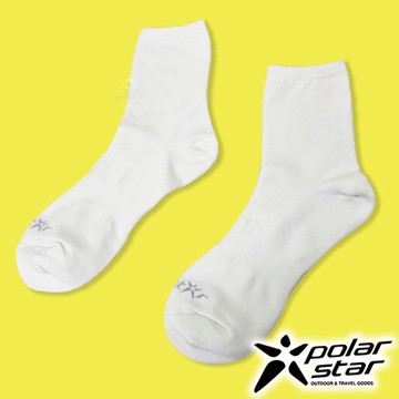 PolarStar 中性排汗中筒襪『白』P18524