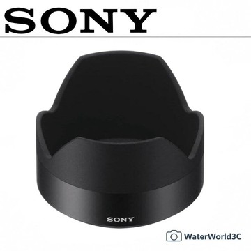 SONY ALC-SH131 原廠 遮光罩 55mm F1.8 太陽罩 24mm F1.8 ZA【中壢-水世界】