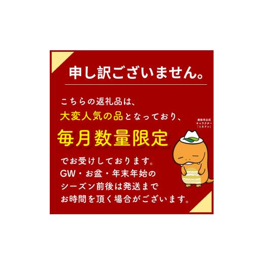 ふるさと納税 山口県 美祢市 数量限定 秋吉台高原牛 カタ／モモ 合計700g (約700g×1)