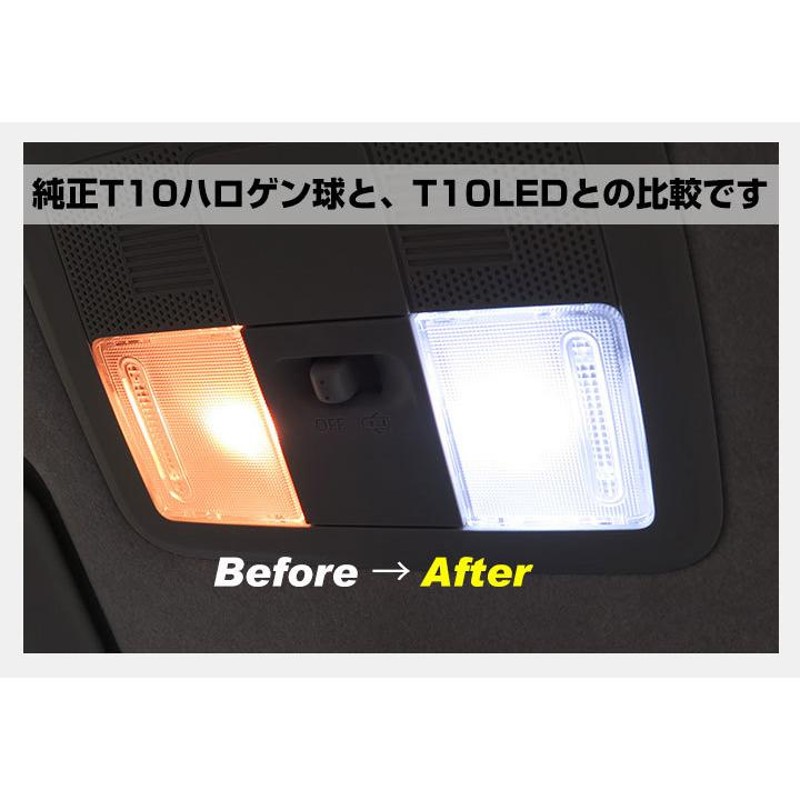 2個セット T10 LEDバルブ ナンバー灯 ライセンスランプ ポジション球 LED化 カスタム SMD球 LEDポジションランプ ポイント消費 |  LINEショッピング