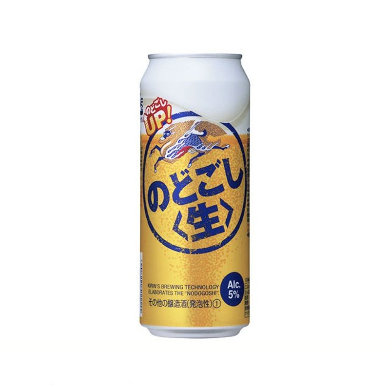 キリン のどごし生 新ジャンル 500ml×24本(1ケース) | LINEショッピング