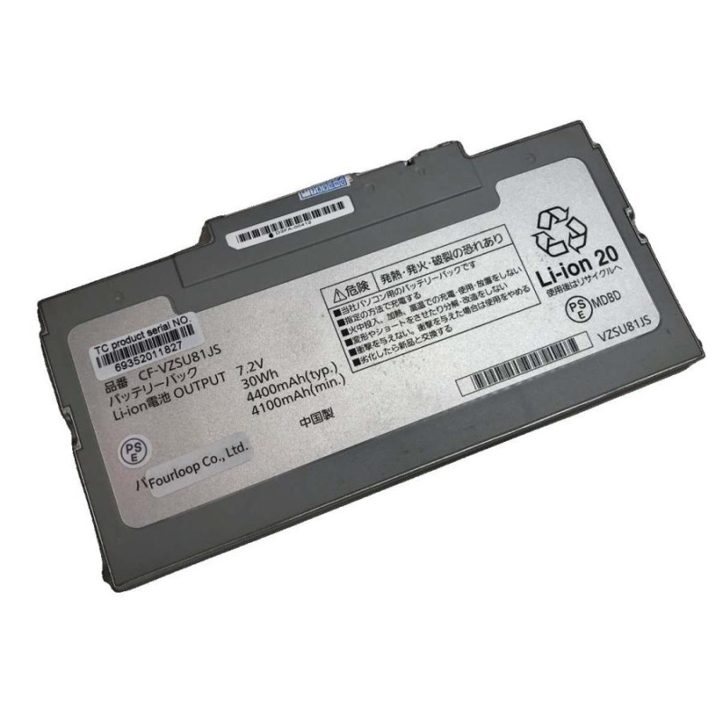 Cf-ax2teqbr 7.2V 30Wh panasonic ノート PC ノートパソコン 純正 交換 ...