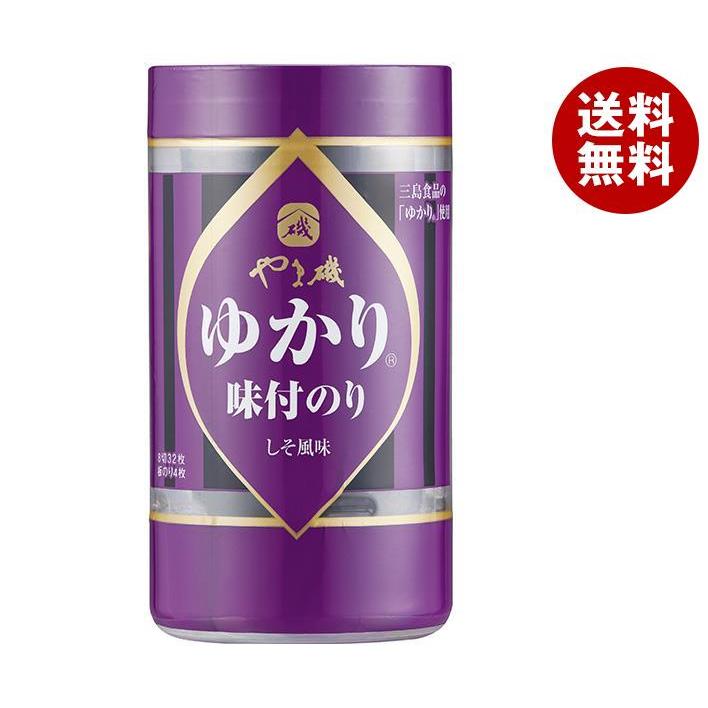 やま磯 ゆかり 味のり カップR 8切32枚×5個入｜ 送料無料