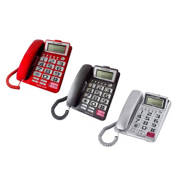 SANLUX 台灣三洋 大螢幕大字鍵有線電話機 TEL-827