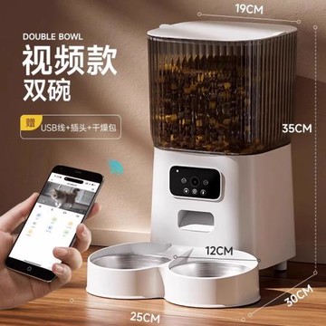 寵物貓咪自動喂食器貓狗狗遠程定時定量投喂機監控智能語音播報