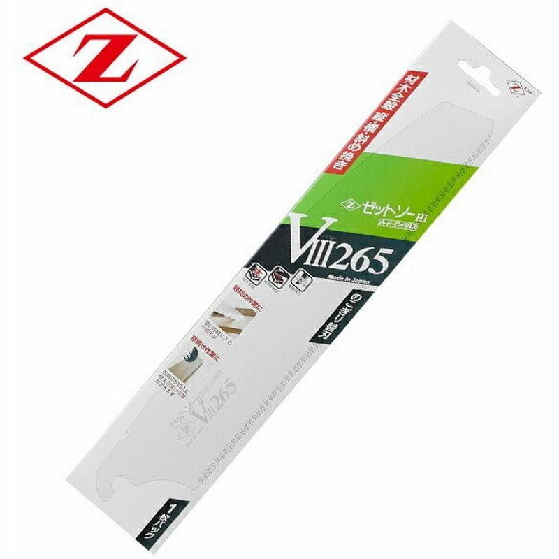 爆安プライス 玉鳥産業 SELECT250 仮枠 163 250mm discoversvg.com