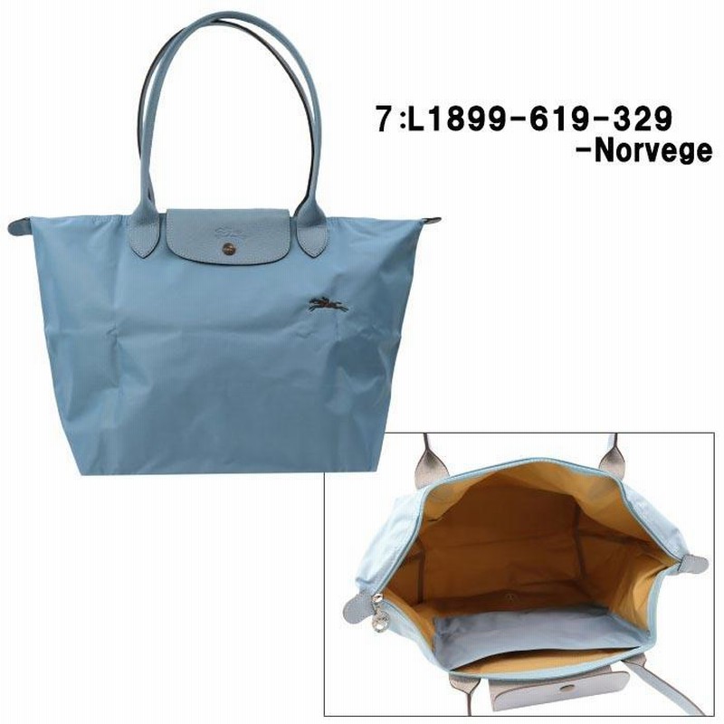 ロンシャン バッグ 1899 619 ル・プリアージュ クラブ LE PLIAGE