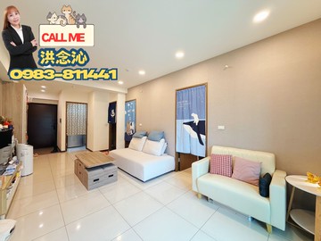 基隆在地優質社區微笑台北面中庭唯一釋出｜基隆市信義區孝東路