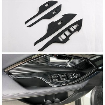 歐力斯~豐田 TOYOTA 24年 YARIS CROSS 玻璃開關飾板 升窗開關 車門開關面板 碳纖維紋 烤漆黑