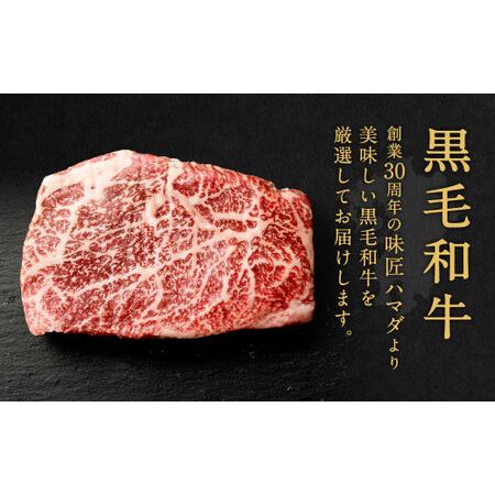 ふるさと納税  九州産 黒毛和牛 モモステーキ 約2.4kg (約200g×2枚×6回) 牛もも肉 ステーキ 牛肉 お肉 国産 日本産 福岡県北九州市