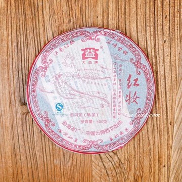 【茶韻】普洱茶 2007年大益茶廠紅妝熟餅400g熟茶 茶葉禮盒(附茶樣10g非試用品收藏盒x1)