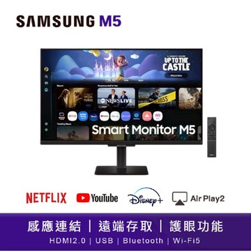 SAMSUNG 三星 27吋 M5 智慧聯網 螢幕 蝦幣回饋 S27DM502EC