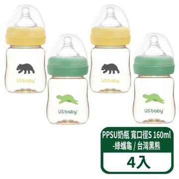 【優生】真母感PPSU奶瓶 寬口徑S 160ml-綠蠵龜 / 台灣黑熊 4入