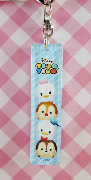 【震撼精品百貨】迪士尼Q版_tsum tsum~鎖圈-藍