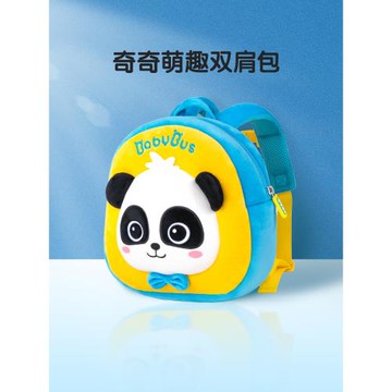 寶寶巴士背包兒童幼兒園雙肩包2-3歲兒童寶寶可愛雙肩迷你小書包