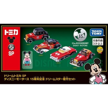 《星矢TOY'S》板橋實體店面 TOMICA 多美車 超快速出貨 迪士尼DM15週年經典車組 附人偶