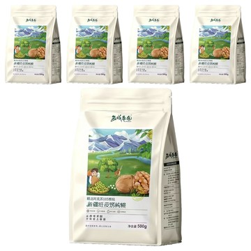 West Orchard 西域果園 新疆紙皮烤核桃  5包  500g