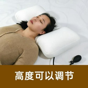 側睡枕頭睡眠枕支撐頸部睡眠睡覺分區仰睡護頸枕蕎麥元寶形軟硬枕