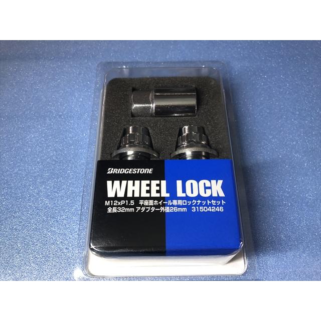 ブリヂストン製 WHEEL LOCK 平座面ホイール用 トヨタ純正ホイール用 ロックナット M12 P1.5 21HEX メッキ【12時まで