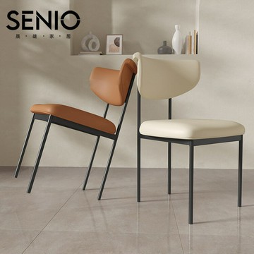 法式奶油風餐椅極簡設計師款意式現代簡約家用白色餐桌靠背椅子 雙11全館免運