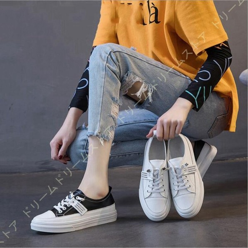 軽量 厚底 スニーカー レディース スリッポン レザー レースアップ 靴 春夏秋冬 通気性 脱ぎ履きが楽ちん おしゃれ 厚底シューズ カジュアル 日常 デイリー 通販 Lineポイント最大0 5 Get Lineショッピング