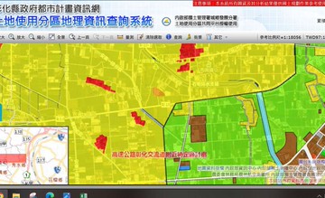 彰化都計內雙面臨路方正地｜彰化縣彰化市南安段