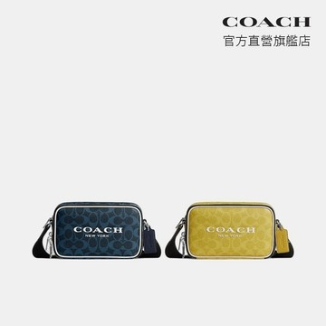 【COACH】COLTON 19號經典標誌COACH圖案斜背手袋-多色任選(CET58)