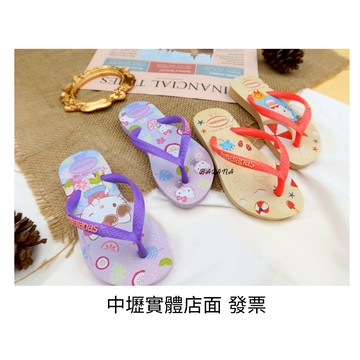 [巴拉娜巴西人字拖專賣店]中壢巴拉娜 Havaianas 哈瓦仕 童鞋 HELLO KITTY 凱蒂貓 沙灘 海灘 海邊 紫色/黃色 2025新款