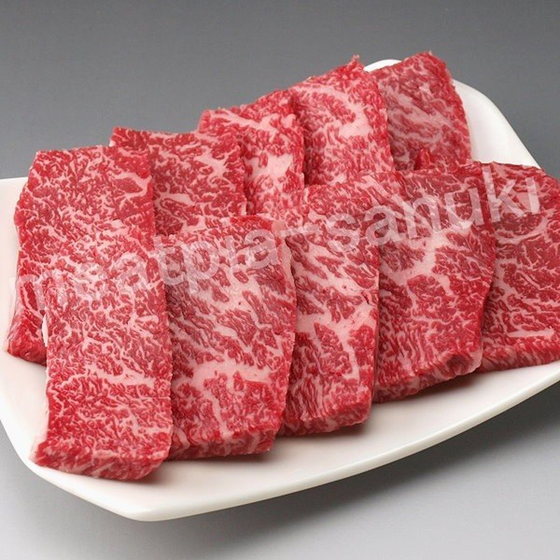 値引 土佐和牛上カルビ焼肉２００ｇ お家焼肉 焼き肉用 冷凍 牛肉 国産 ブランド牛 お取り寄せグルメ 食材 materialworldblog.com