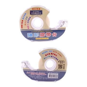 DAIHO 隱形膠帶台 黏性佳、隱形不留痕 辦公室必備文具  透明色  1入