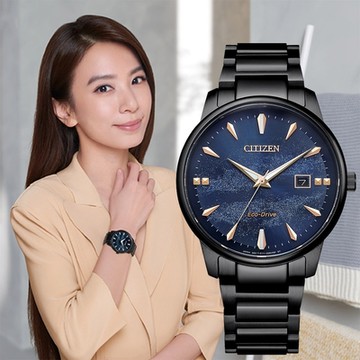 CITIZEN 星辰 Hebe田馥甄配戴款 天川銀河 光動能都會女性手錶 中性錶 618送禮首選 BM7595-89L